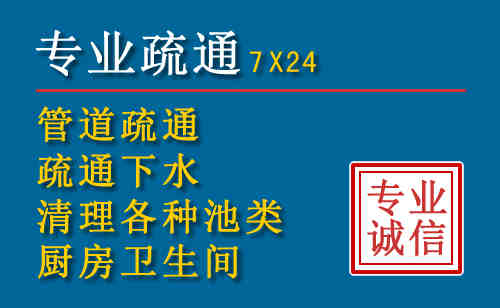 双台子搬家公司提示：夏季高温季节长途搬家的6大常识
